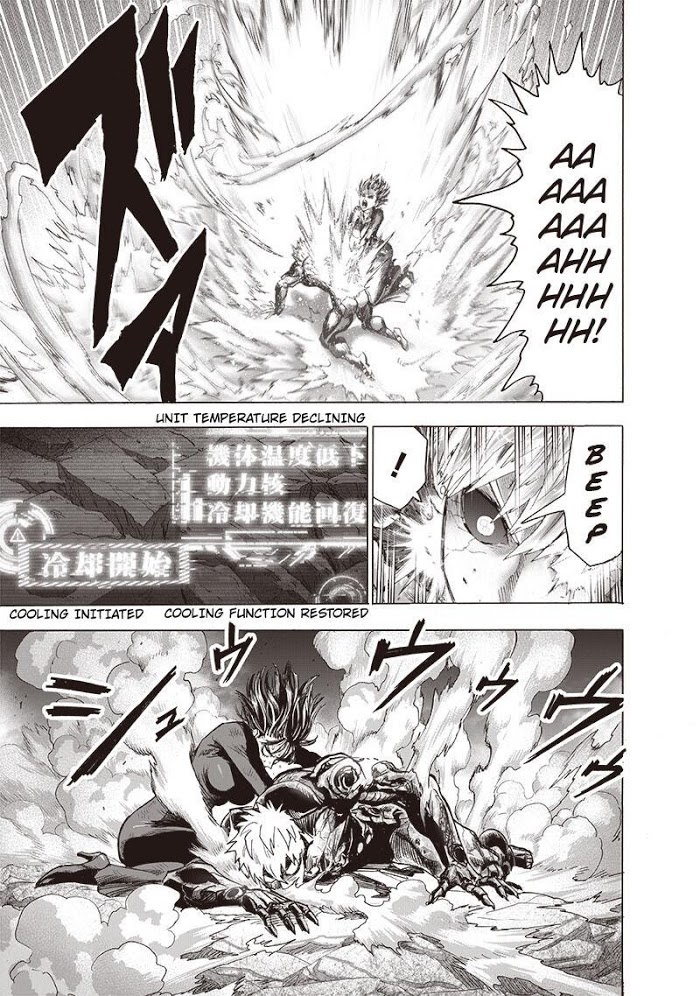 One Punch Man - Chapter 143 image 11
